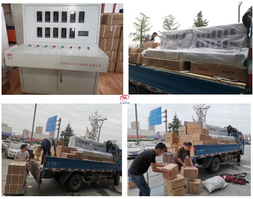 永浩機電 20190920重慶某項目工廠過程儀表監控系統集成完畢!-1.jpg