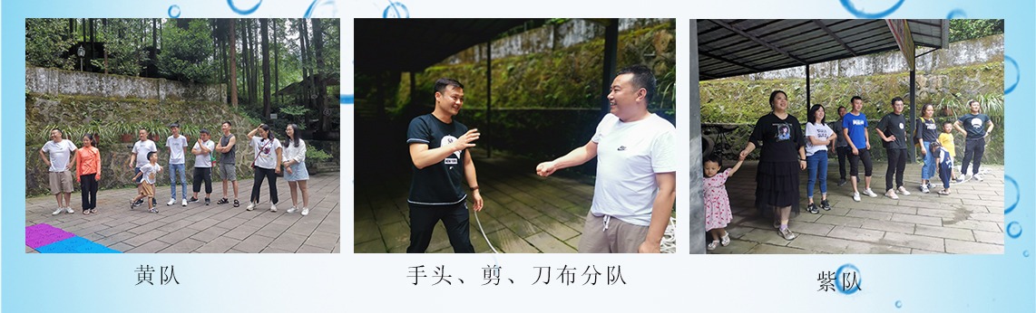 永浩機電 3、分隊.jpg