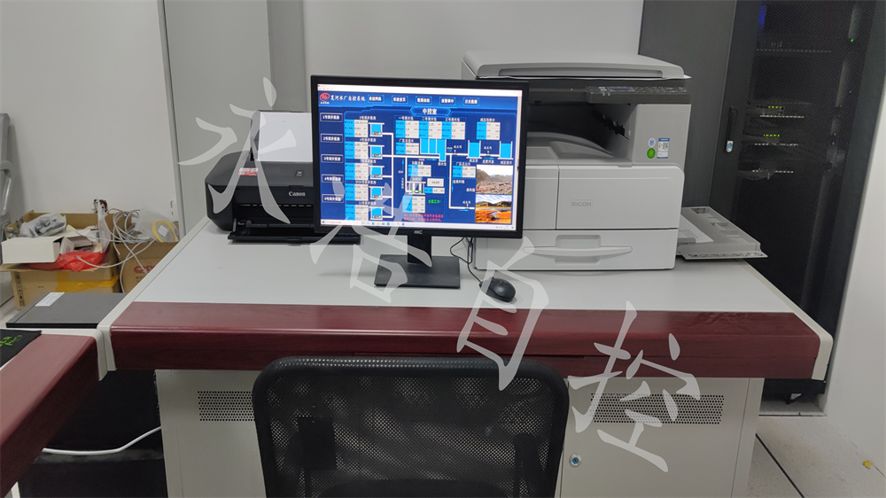 水廠自控系統(tǒng) (6).jpg