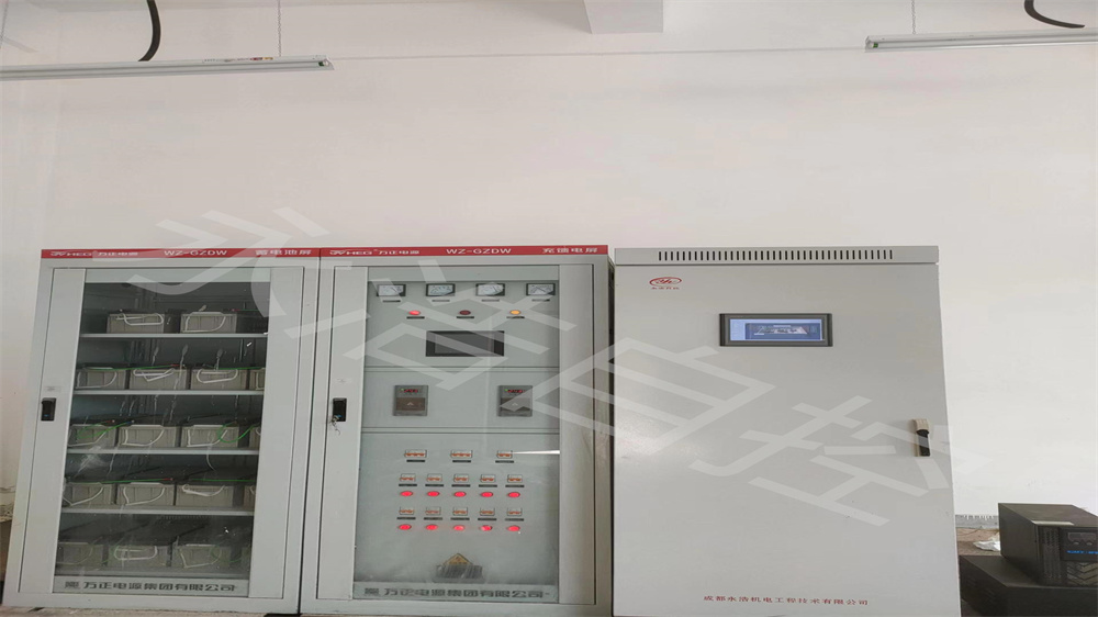 水廠自控系統 (1).jpg