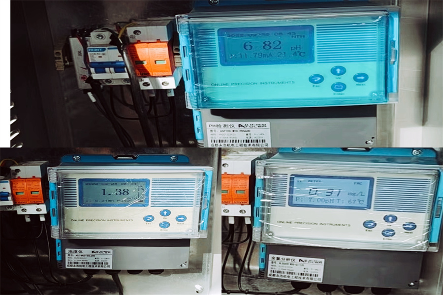 供水廠自控系統 (9).jpg