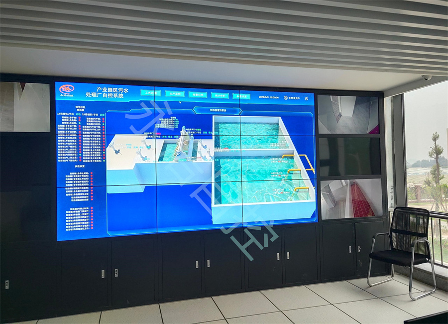 水廠自控系統(tǒng)71.jpg