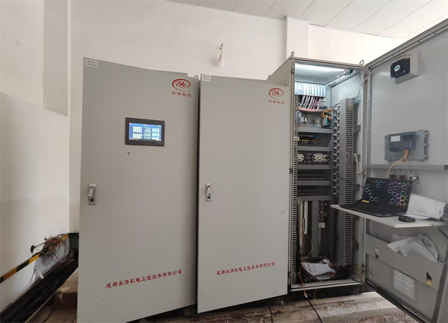 污水廠自控系統 (09).jpg