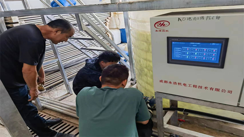 21污水廠自控系統.jpg